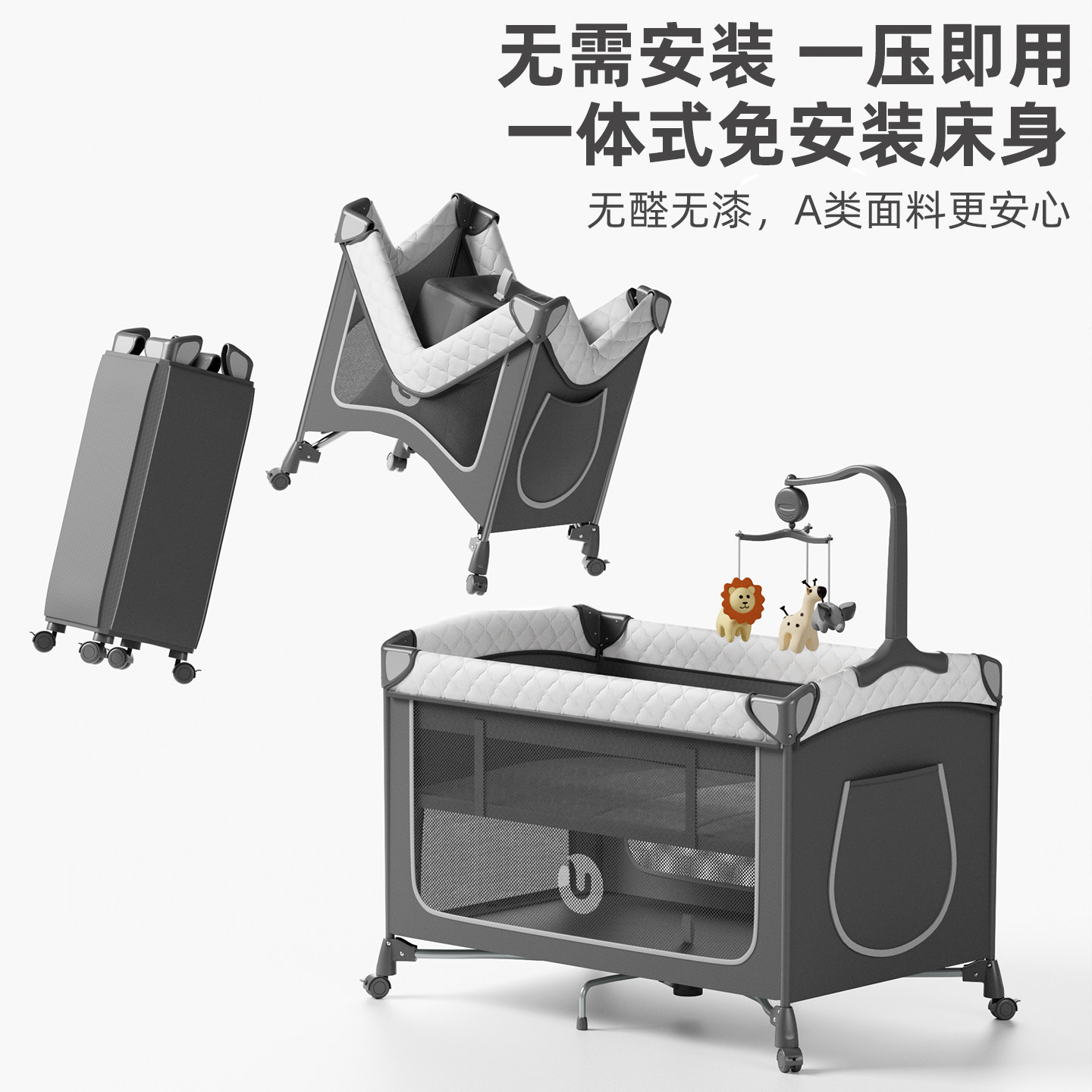 图 5