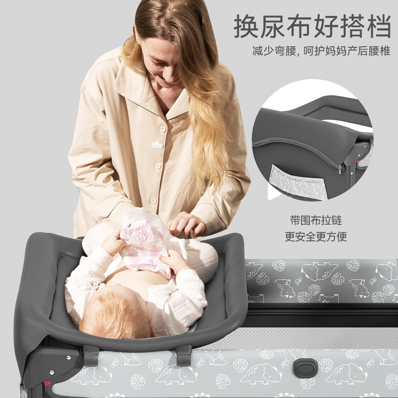 ulop优乐博婴儿床可折叠移动大床 优乐博婴儿床