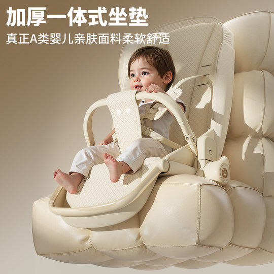Youlebo baby stroller four-wheel universal