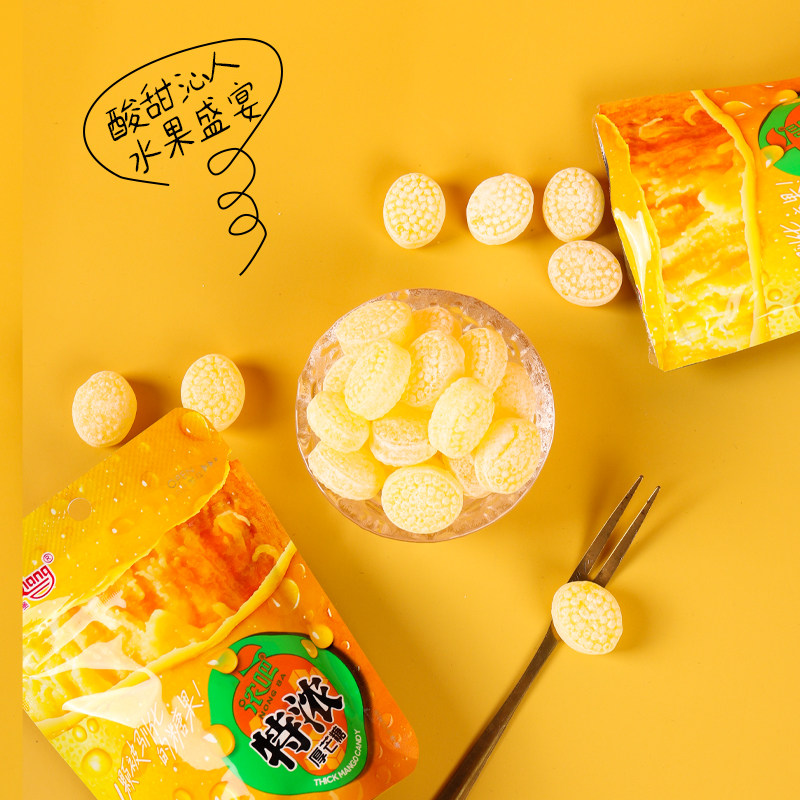 【买10包发20包】利强特浓橘瓣厚芒糖3D可爱造型果汁硬糖网红零食,淘宝优惠券,粉丝福利购,淘宝优惠卷