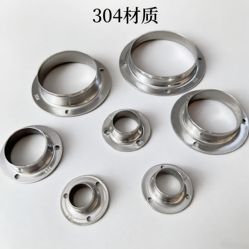 304不锈钢冲压连体法兰座19/22/51圆管衣柜挂衣杆浴帘固定托座201 - 图2