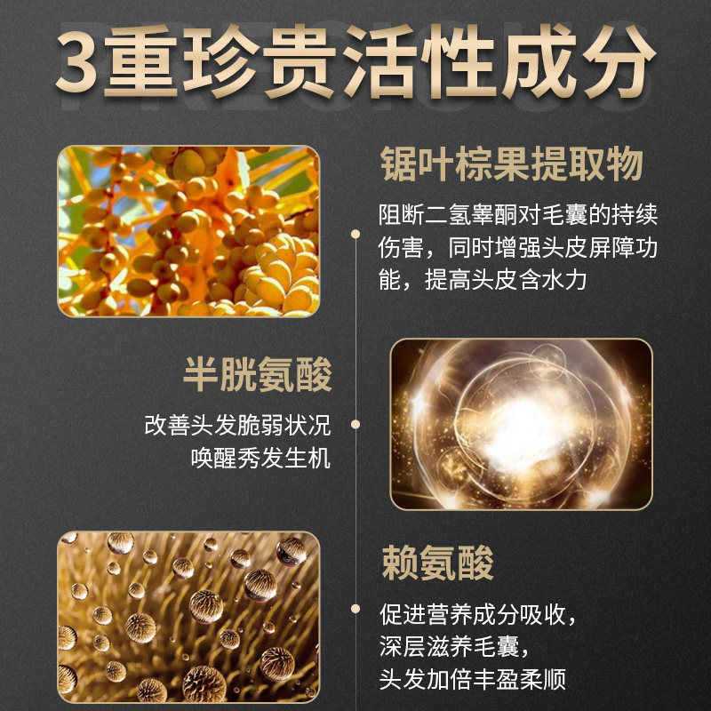 heybro去头屑 heybro医药洗发水