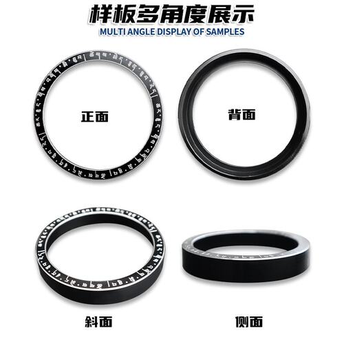 无极CU525改装仪表装饰盖CU250CU625铝合保护壳码表圈保护罩配件 - 图1