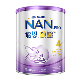 雀巢能恩港版启护4段800g*6罐