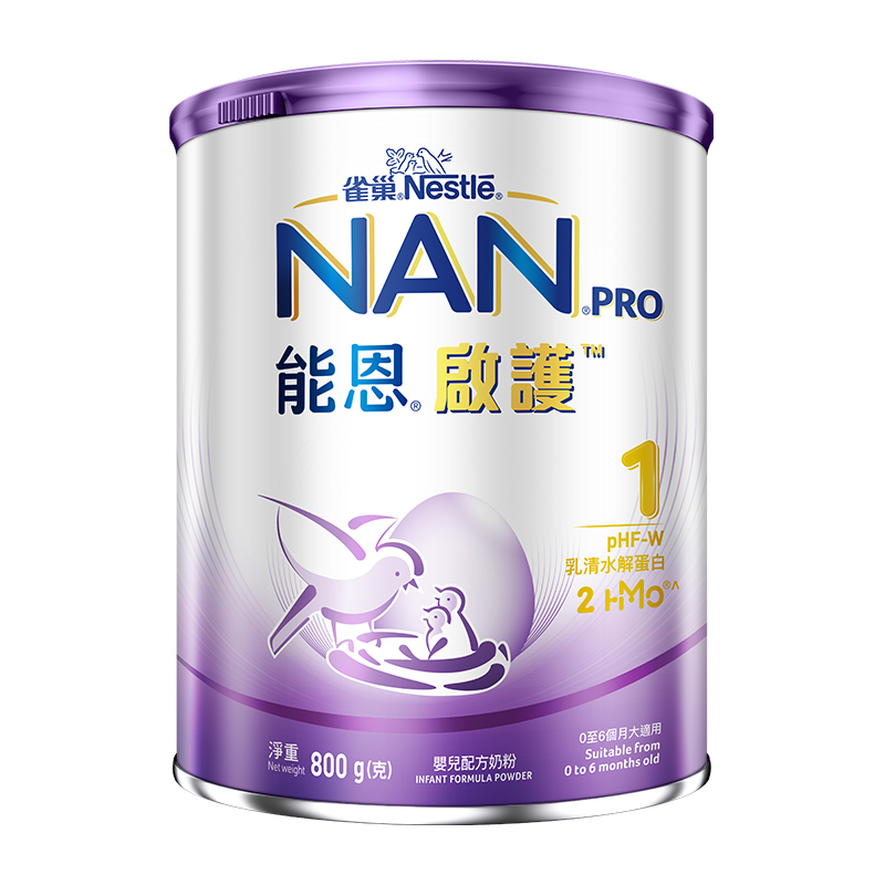 Nestle雀巢 升级版能恩启护1段800g 2hmo适度水解奶粉低敏奶粉