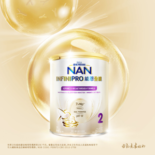 NestleNAN雀巢能恩全护2段奶粉350g