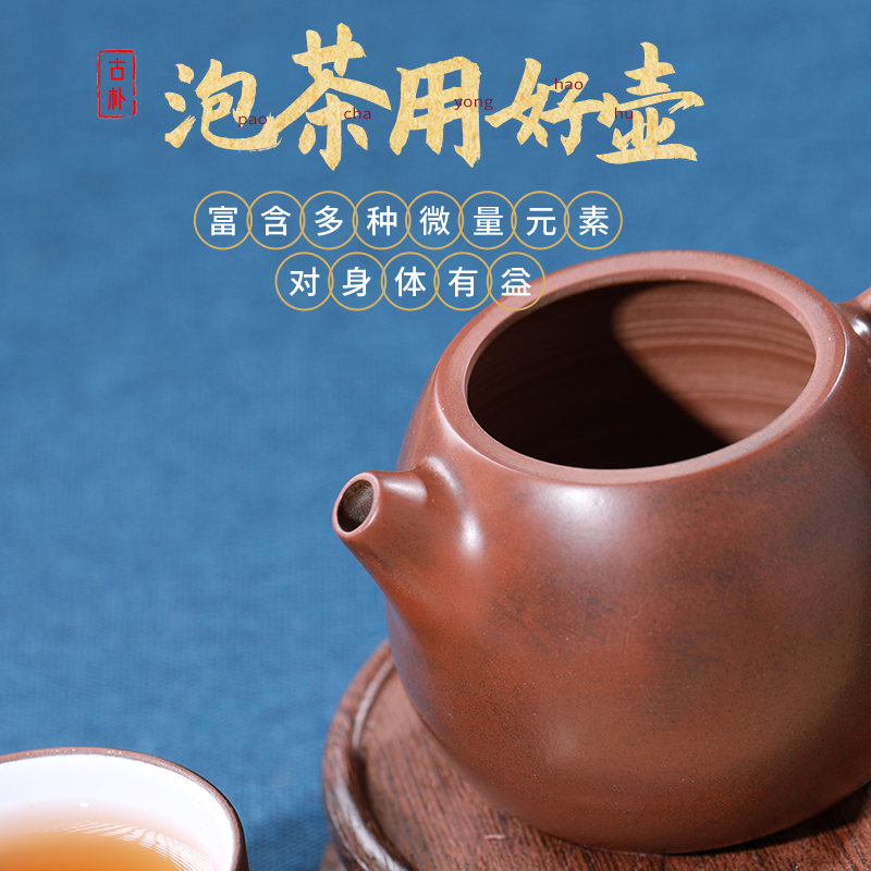 黎昌权大师钦州坭兴陶非紫砂纯全手工茶壶功夫茶具套装家用泡茶壶