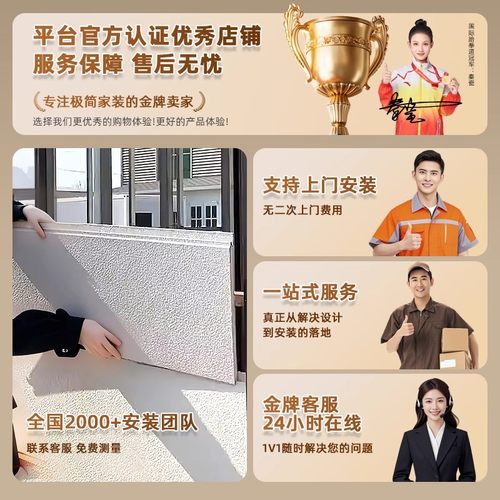 外墙装饰保温一体板金属雕花板防火隔热板内墙室外岩棉墙板保温板 - 图3