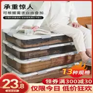 抽屉式收纳盒无印良品 新人首单立减十元 21年8月 淘宝海外