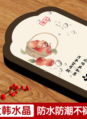 越来越好字画玄关摆件乔迁礼物