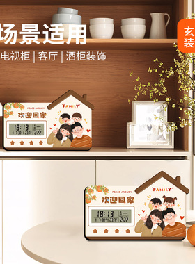 欢迎回家房屋造型装饰摆件