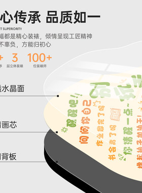 相框摆台创意书法字画
