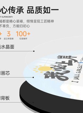 我必上岸励志装饰摆件