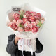 Afternoon black tea bag flower paper flower wrapping paper internet celebrity art paper bouquet packaging floral handmade diy materials