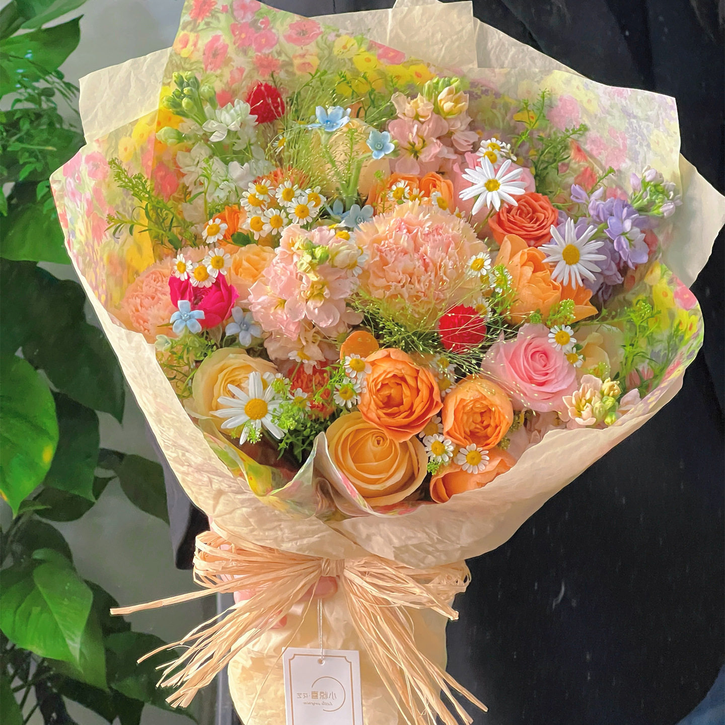 天然拉菲草花艺diy材料礼物礼盒填充物鲜花包装配饰装饰绑带资材,淘宝优惠券,粉丝福利购,淘宝优惠卷