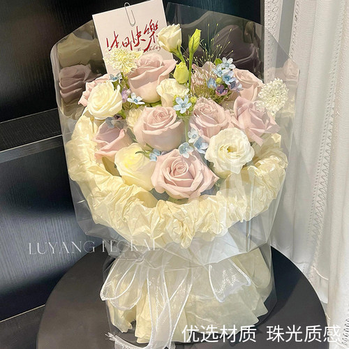 38g珠光雪梨纸水果鲜花包装纸加厚防水内衬纸花束礼盒包花艺花材 - 图1