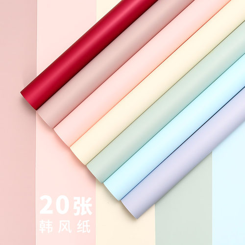 纯色欧雅纸马卡龙韩风纸鲜花包装纸花束包花纸礼物礼品花艺资材 - 图3