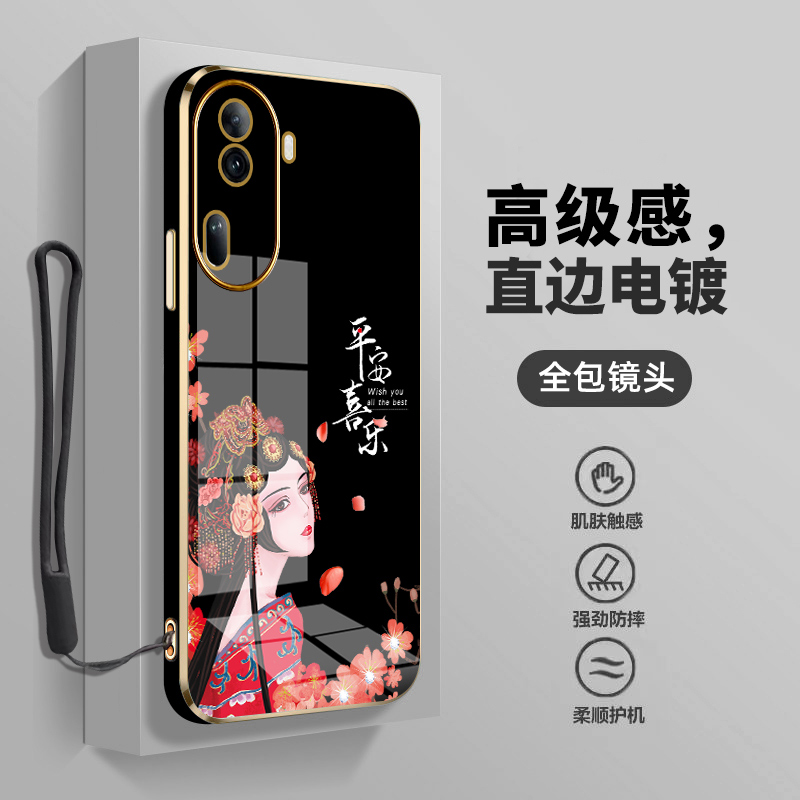 高级感电镀opporeno10pro手机壳新款女镜头全包oppo reno10手机套中国风pro保护套软壳透明男防摔时尚国潮花-图3