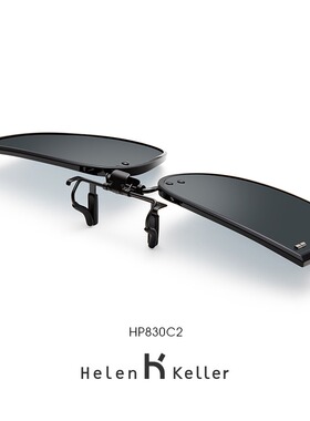 太阳镜夹片海伦凯勒轻盈方便