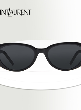 开云YSL圣罗兰新年礼物防晒墨镜