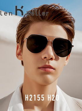 墨镜双梁飞行员偏光太阳镜