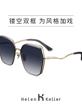 墨镜开车太阳镜明星同款