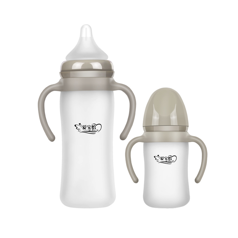 爱宝怡婴儿奶瓶防胀气玻璃硅胶护层安全奶瓶带手柄母乳实感防呛