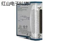 New NI 9477 779517-01 drain with extreme digital output module 32 channel