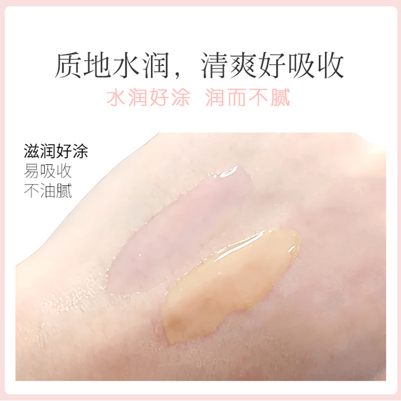 可雅可美唇膜女士去死皮去黑色素 可雅可美美妆店唇膜