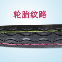 New Pint Force Light Car Tire Hole Disc Inflatable 0 Farmcar Trolley Grey Shelf Car Bucket Driver Promotion