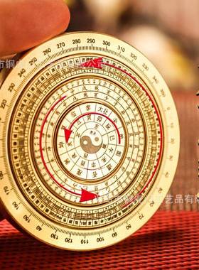 多圈旋转实心黄铜风水转罗盘摆件太极周易八卦手把件迷你解压古盘