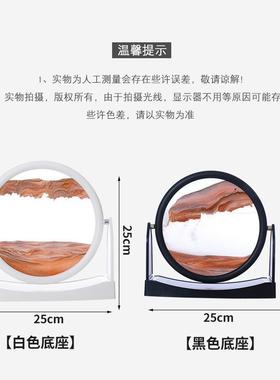 厂家直销3D可旋转流沙画北欧风家居客厅办公室桌工面摆件玻璃艺品