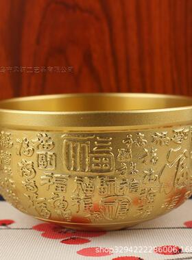 黄铜材质聚宝盆百福龙米凤金钱摆件铜聚宝盆大碗金饭碗铜碗招财缸