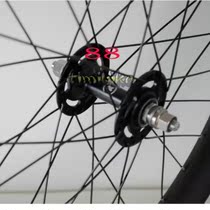New product 70 Bicycle 38) pipe ring 8mm500 Fat wheel group opening carbon fiber ring) Carbon knife 823 dead flying promotion