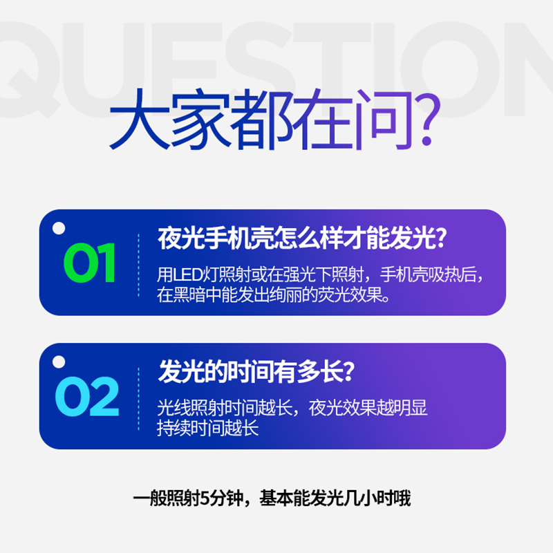 oppoa11x手机壳定制A1K夜光玻璃A33/a57来图diy情侣照片a59s女网红男潮抖音同款a37个性订做A83私人自定义-图3