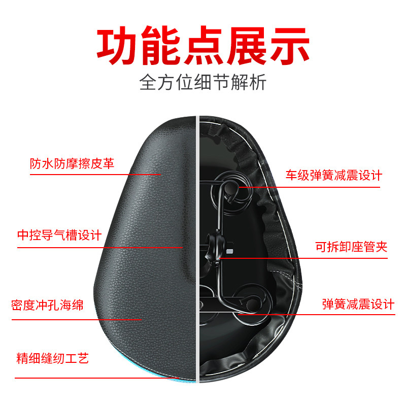 PG电子- PG电子官方网站- PG电子试玩怎样选到靠谱的山地自行车品牌呢
