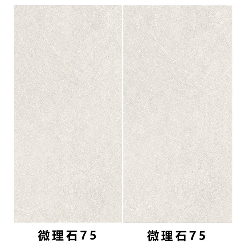 别墅地砖花园地砖高档别墅地砖耐磨防滑地砖地铺石PC砖莱姆石厚砖,淘宝优惠券,粉丝福利购,淘宝优惠卷