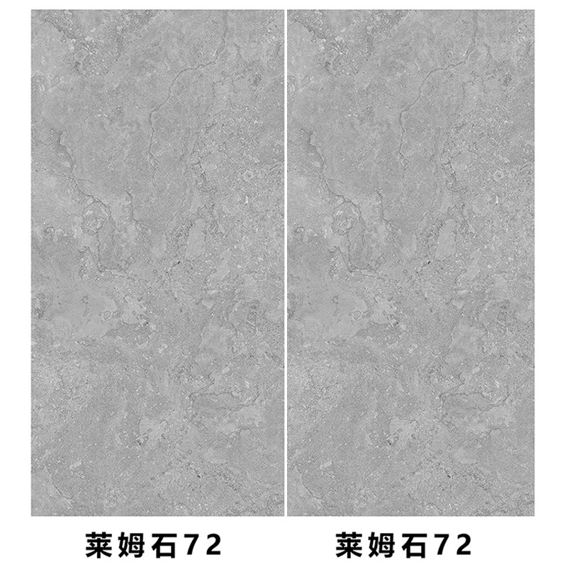 别墅地砖花园地砖高档别墅地砖耐磨防滑地砖地铺石PC砖莱姆石厚砖,淘宝优惠券,粉丝福利购,淘宝优惠卷