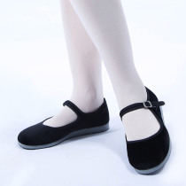 Gum State Shoes Folk Dance Shoes Practice Shoes Folk Black Dance Cloth Shoes Tibetan Northeast Shoots Song Shoes Children Foam Bottom