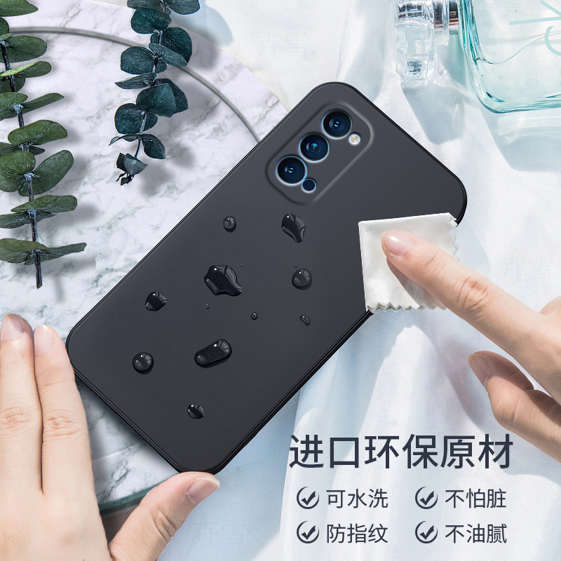 oppoReno4手机壳PDPMOO套oppo新款Reno45g硅胶opρo全包opporen防摔opopreno男oreno女poreno0pp0ren04软045g - 图3