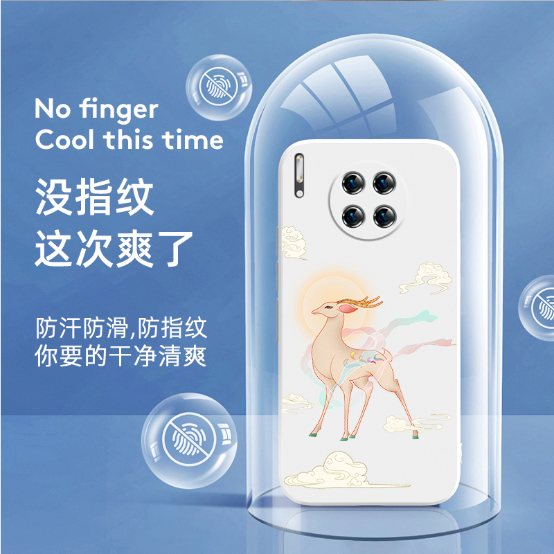 华为LIO一AN00手机壳LIOAN00M保护ANOO套LIOANOO魅特LIOANOOM迈特ANOOM马特Mate30Pro5G麦特L10LLO三零HUAWEI - 图2