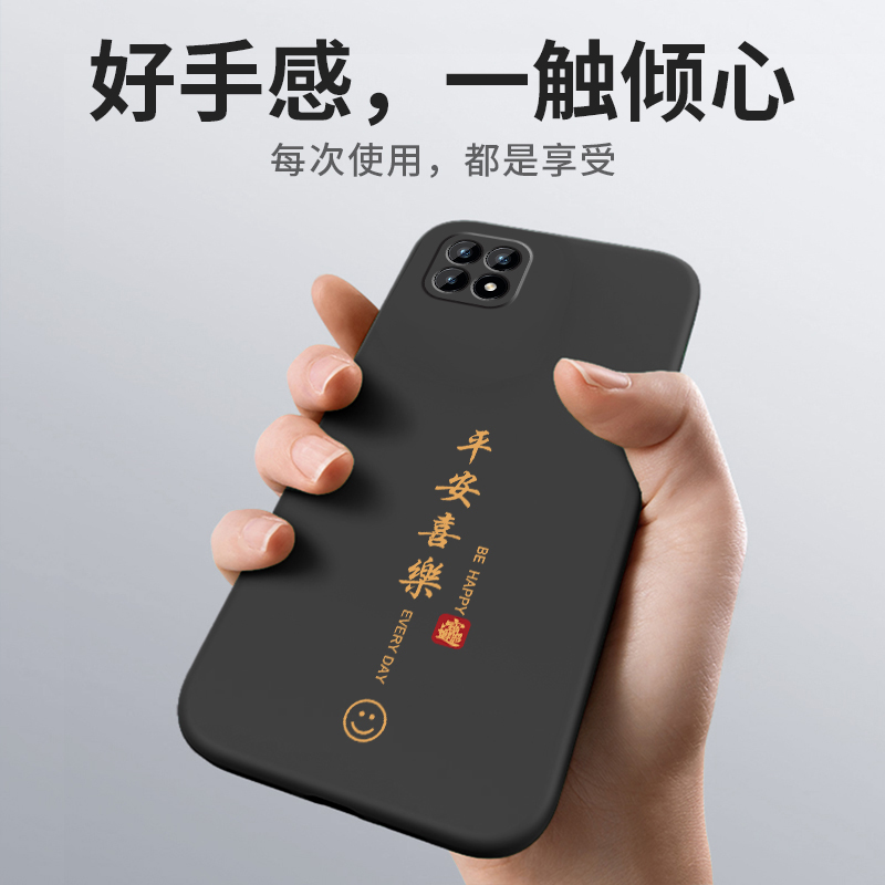 适用OPPOReno4SE手机壳OPPO新款Reno4ES保护5G套0PP0PPO外壳PPOReno软硅胶OPPOR全包防摔OPPORen男女OPOPReno-图1