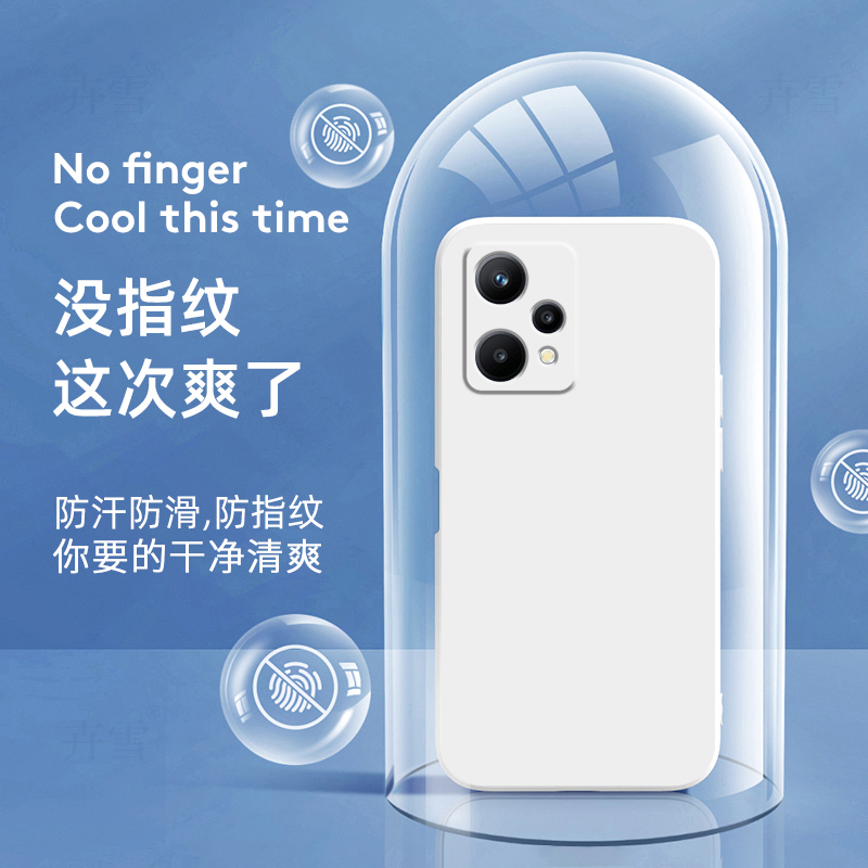 realme真我Q5手机壳RMX3478保护OPPO套realmeQ55G狂欢版oppoq新款oppoRealmeQ全包relameQ防摔relmeQ男女纯色-图2