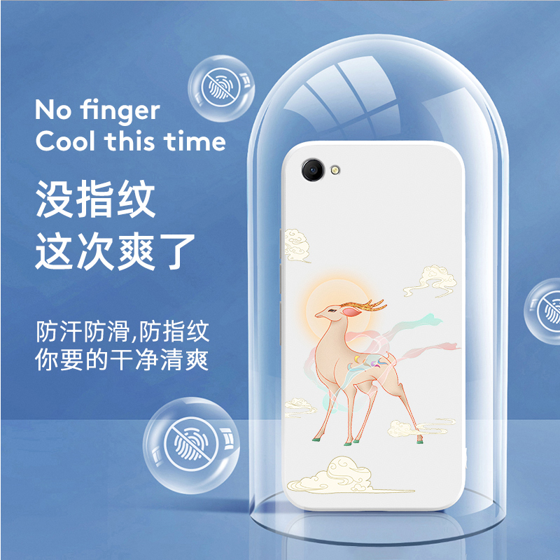 OPPOR9st手机壳OPPO新款R9st保护套OPR/OPPR硅胶OPP0PP0PPO/PPOR全包OP/OρPO防摔OR/POR软壳OPOPR男女OOPOR - 图2