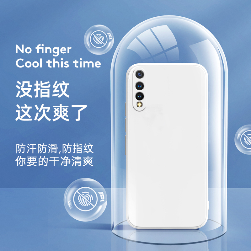 vivoz5手机壳z5vivo套v1921a新款vivov硅胶vovoz全包viviz镜头voviz防摔viv0vⅰvoz软壳viovz步步高5z男vⅰvo - 图1