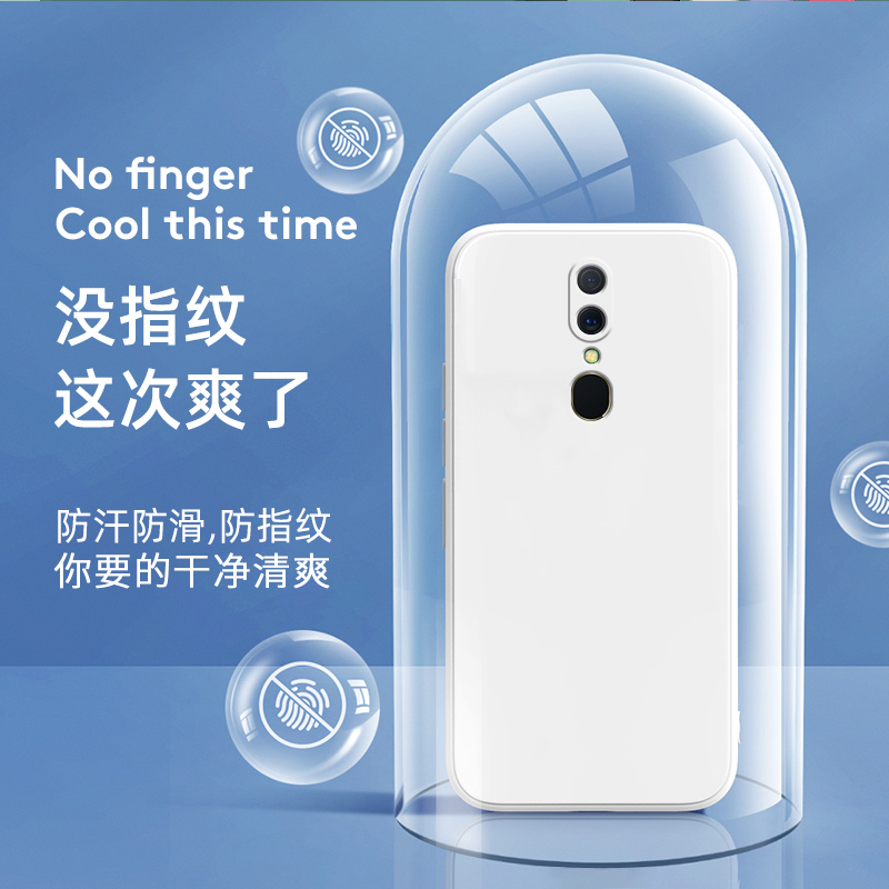 oppoA9手机壳A9oppo套pcam10新款oppopcam直边vivoa软硅胶opooa全包边0ppoa防摔opopa外壳opoa9清新oopoa磨砂 - 图1