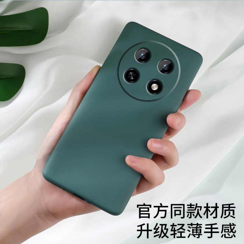 适用OPPOA2Pro手机壳OPPO新款A2Por5G套OPA液态OPPA硅胶OPP0PP0PPO曲屏OPOPA全包Pr0PPOA防摔05G男女简约纯色 - 图1