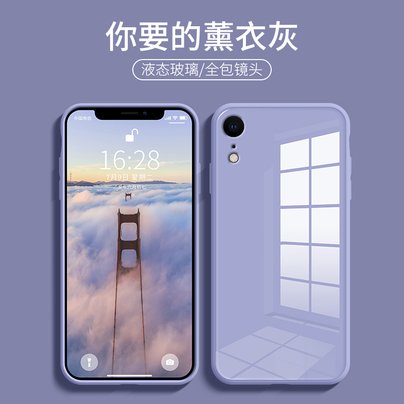 iPhonexr手机壳iphonrxr苹果xr改13秒变12直边2021年新款xa玻璃ihponexr专用iphonxr套rx叉r防摔iohonexr女男-图0