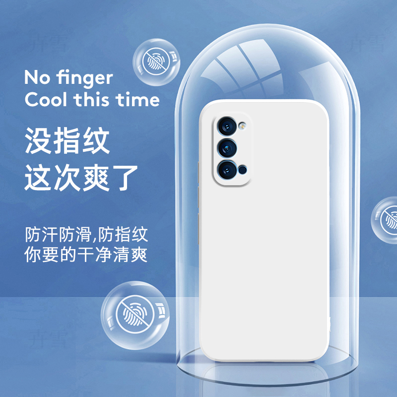 oppoReno4手机壳PDPMOO套oppo新款Reno45g硅胶opρo全包opporen防摔opopreno男oreno女poreno0pp0ren04软045g - 图2