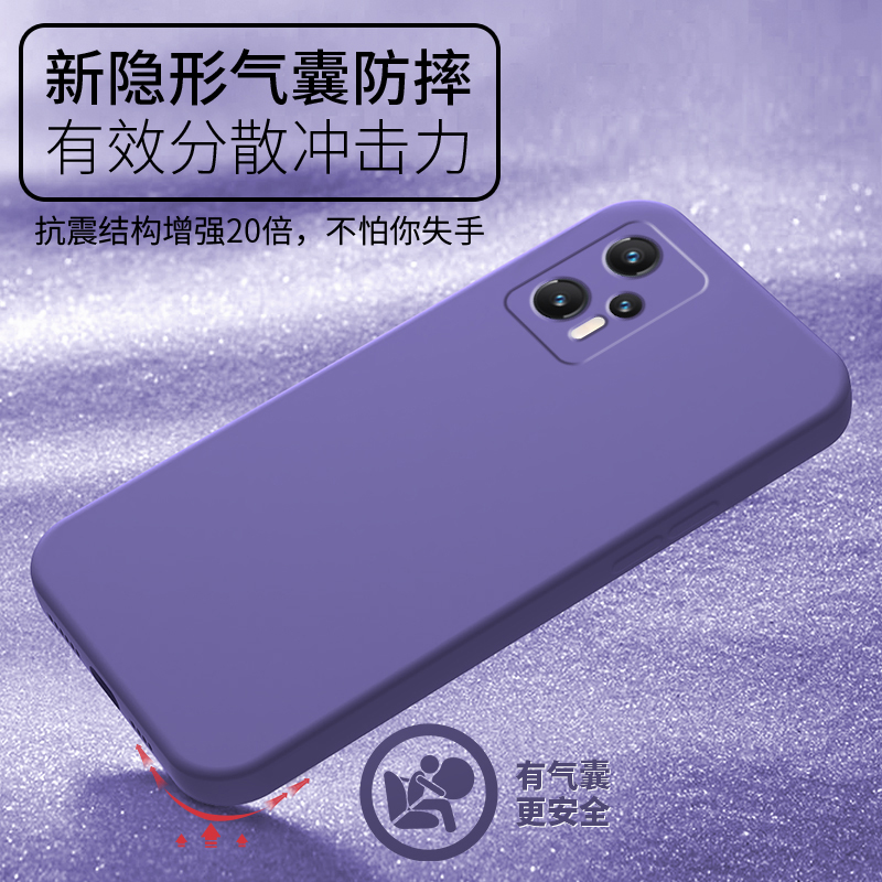 红米Note12TPro手机壳redminote小米Redmi保护T12T套Pro外壳noto液态nont硅胶n0te全包not防摔tpor男女TPr0十-图3